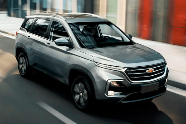 Galería Chevrolet Captiva - Diseño gris metálico Galería Chevrolet Captiva - Diseño gris metálico