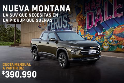 Chevrolet Inalco - Oferta Nueva Chevrolet Montana