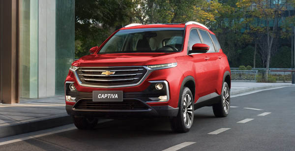 Galería Chevrolet Captiva - Vista Frontal Galería Chevrolet Captiva - Vista Frontal